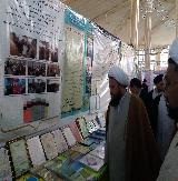 فعالیت های انجمن ها در سال 1396
