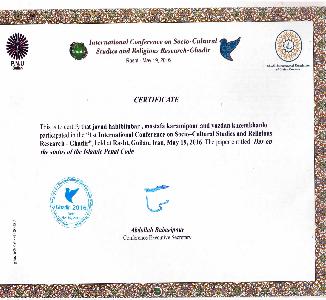 International Conference on Socio-Cultural Studies and Religious Research-Ghadir Rasht May 19.2016